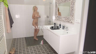 Nathaly Cherie muffja és popója is megkúrelva